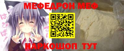 mdma Малгобек