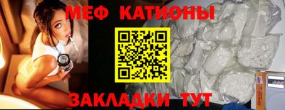 mdma Малгобек
