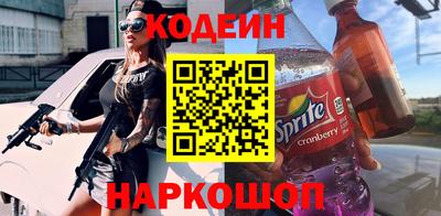 скорость Малоярославец