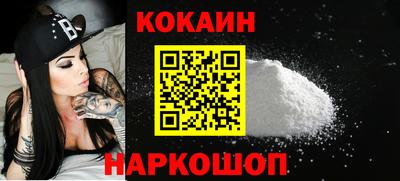 mdma Малгобек