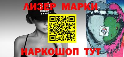 скорость Малоярославец