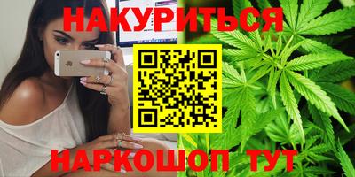 герыч Мариинск