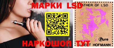 скорость Малоярославец