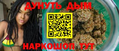 скорость Малоярославец