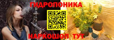 скорость Малоярославец