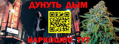скорость Малоярославец
