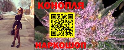 mdma Малгобек