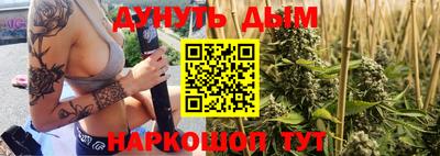 mdma Малгобек