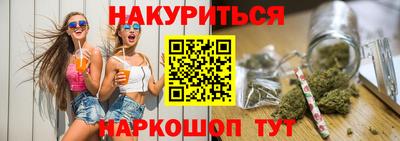 скорость Малоярославец
