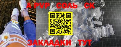 mdma Малгобек