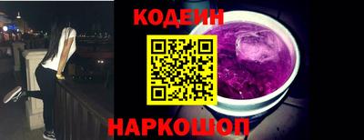 герыч Мариинск