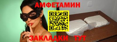 mdma Малгобек