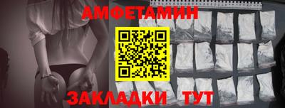 скорость Малоярославец