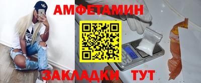 mdma Малгобек