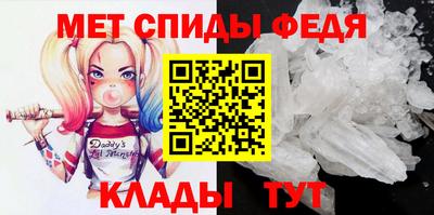 скорость Малоярославец