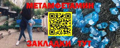 mdma Малгобек