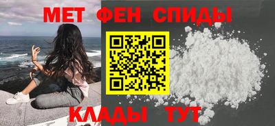 mdma Малгобек