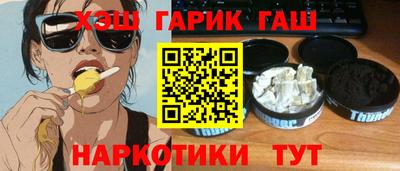 mdma Малгобек