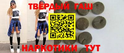 скорость Малоярославец