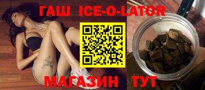 скорость Малоярославец