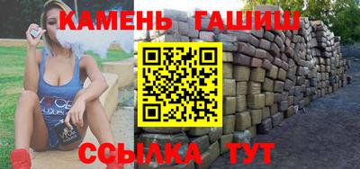 mdma Малгобек