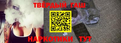 mdma Малгобек