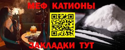 mdma Малгобек