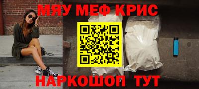 скорость Малоярославец