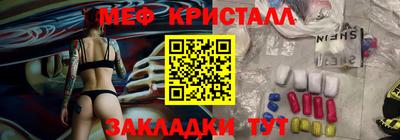 скорость Малоярославец
