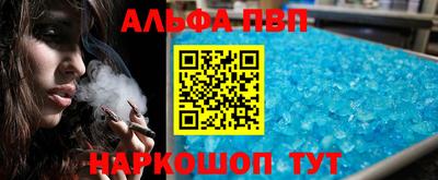 mdma Малгобек