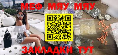 скорость Малоярославец
